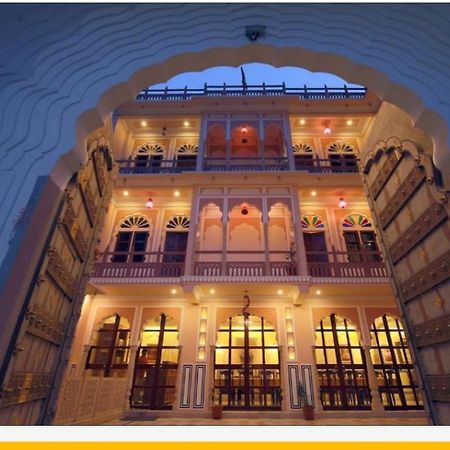 Hotel Raj Rajeshwari Haveli Džajpur Exteriér fotografie
