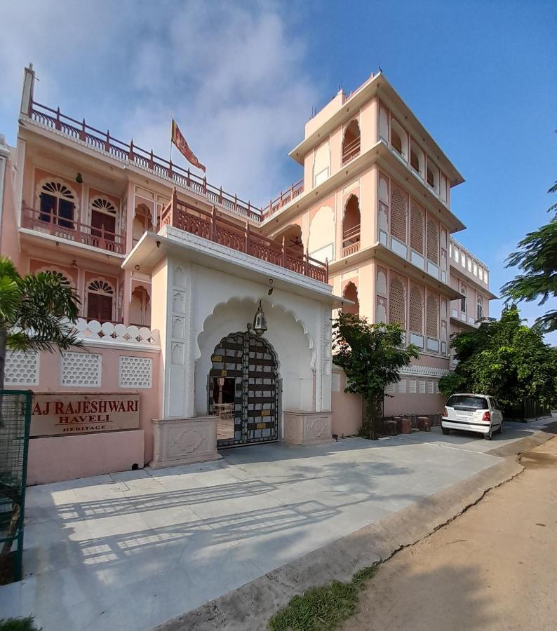 Hotel Raj Rajeshwari Haveli Džajpur Exteriér fotografie